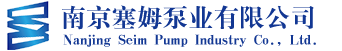 三螺桿泵|船用泵非標(biāo)定制|機(jī)床高壓冷卻泵-請(qǐng)咨詢(xún)?nèi)繁脴I(yè)