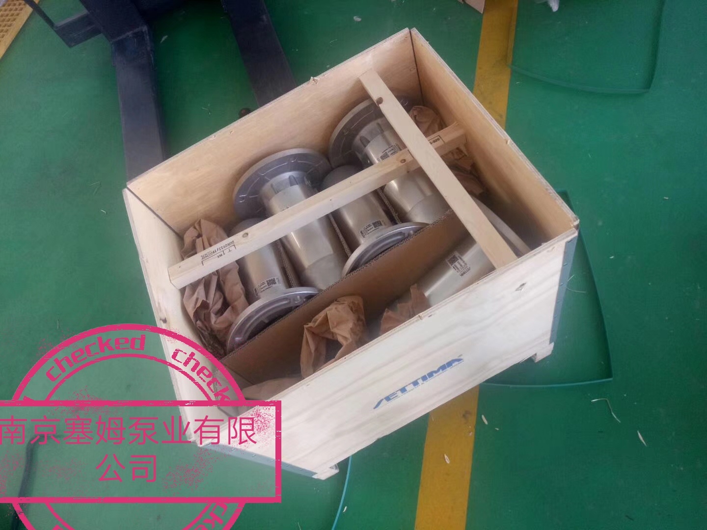 南方潤滑ZNYB01020102直插式低壓三螺桿泵