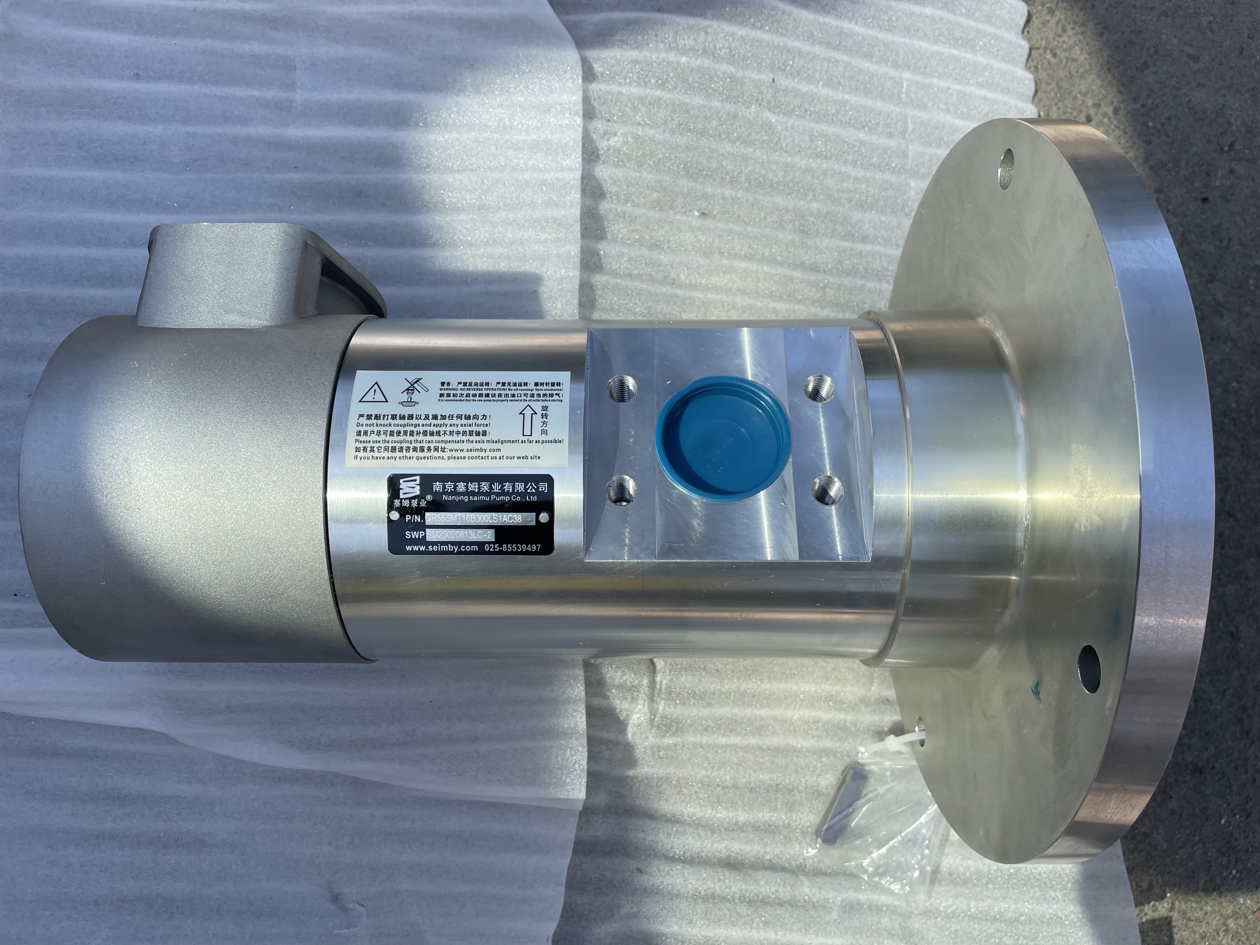 電機(jī)直連安裝空心軸油泵GR55SMT16B300LS1AC38直插三螺桿泵