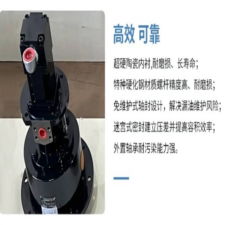 KTS系列科諾KNOLL機(jī)床高壓泵PWO029#6GRST1700進(jìn)口SEIM三螺桿泵